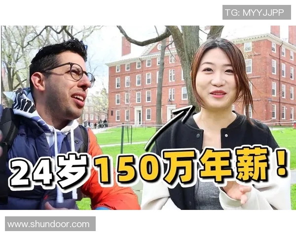 足球明星的收入揭秘他们究竟赚了多少钱与背后的商业价值分析