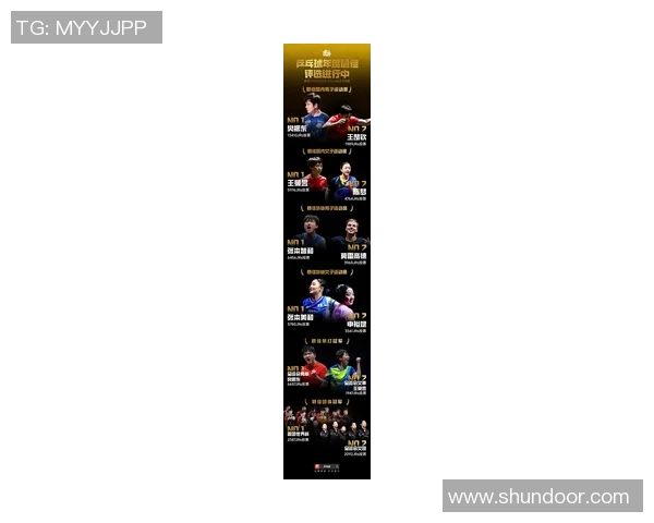 乒乓球状态排行榜揭晓北京乒乓球队荣登第八位引发关注 乒乓球状态排行榜揭晓北京乒乓球队荣登第八位引发关注