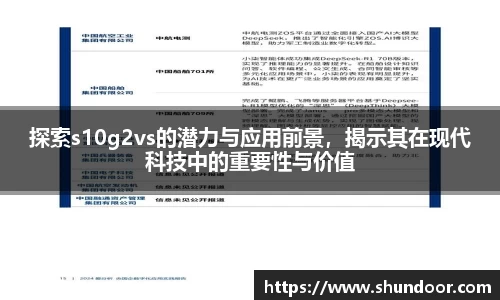 乐天堂官网