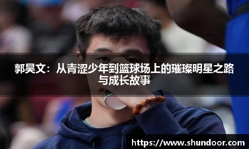 乐天堂