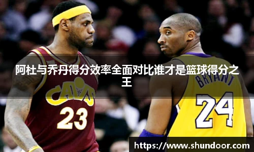乐天堂平台