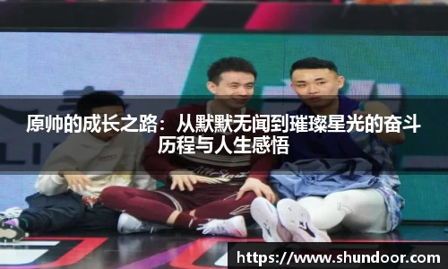 乐天堂平台