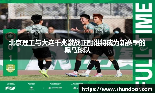 乐天堂APP