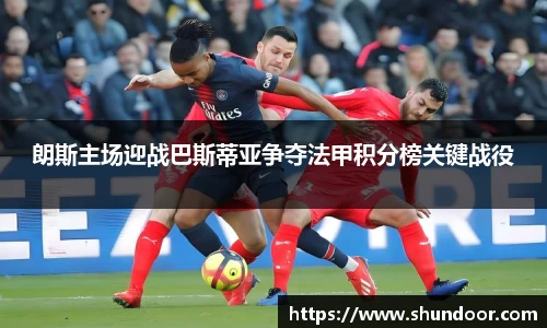 乐天堂官网