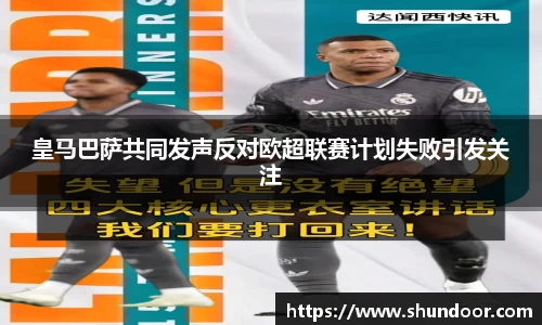 乐天堂