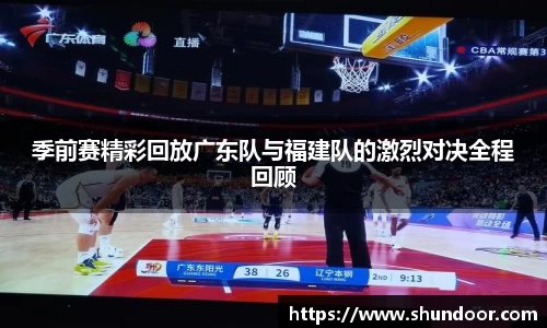 乐天堂平台