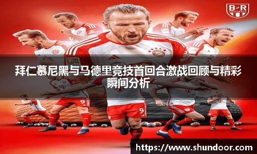 乐天堂平台