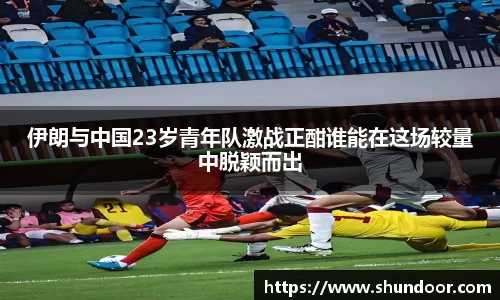 乐天堂官网
