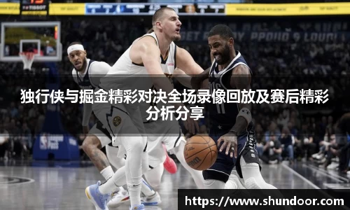 乐天堂