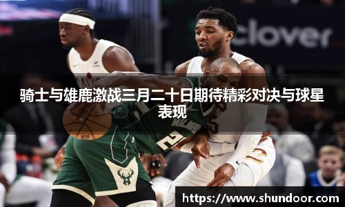 乐天堂