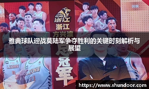 乐天堂官网