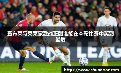 乐天堂平台