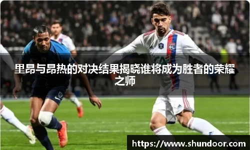 乐天堂平台