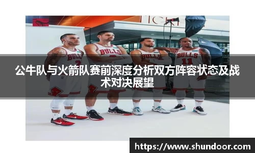 乐天堂APP
