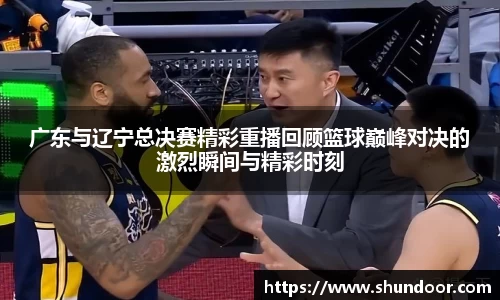 乐天堂