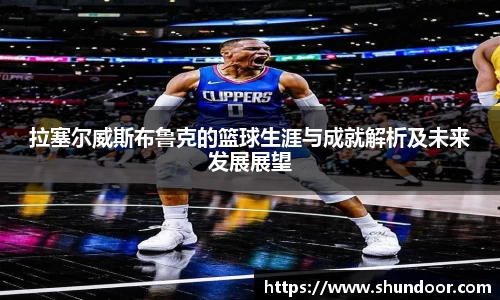 乐天堂APP