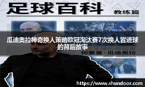 乐天堂平台
