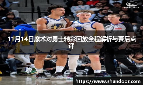 乐天堂APP