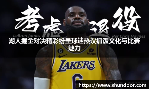 乐天堂