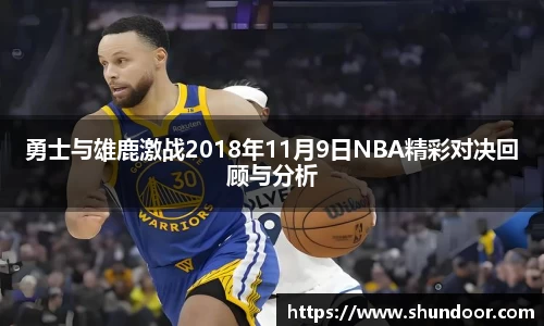 乐天堂