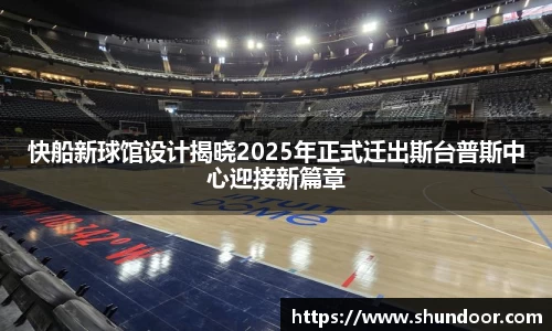 乐天堂