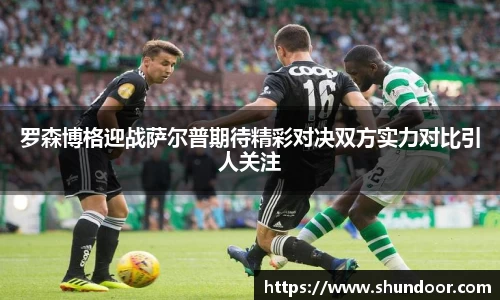 乐天堂官网