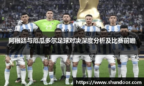 乐天堂平台