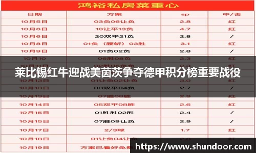 乐天堂