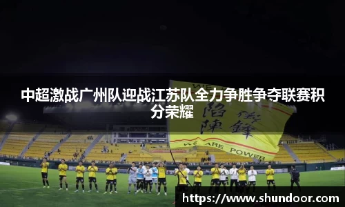 乐天堂APP
