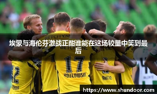乐天堂APP