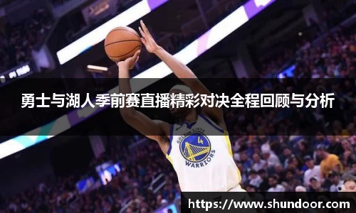 乐天堂平台