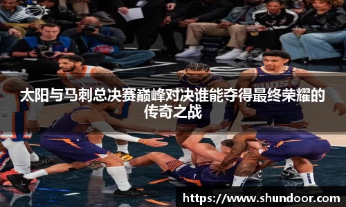 乐天堂平台