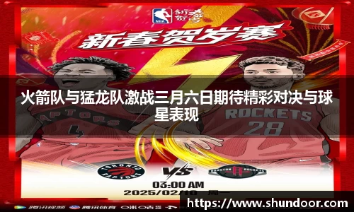 乐天堂平台