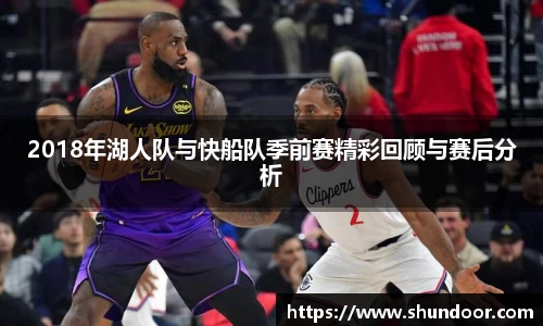 乐天堂APP