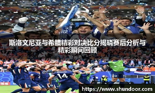 乐天堂APP