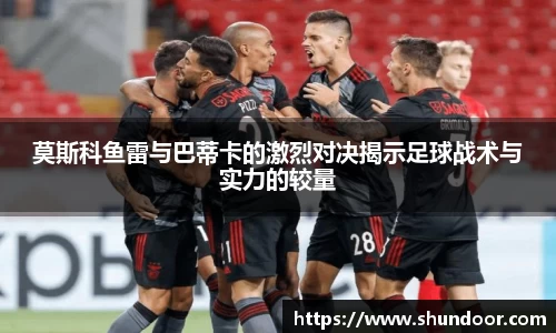 乐天堂APP