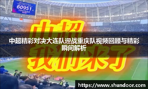 乐天堂APP