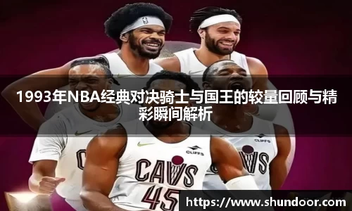 乐天堂APP