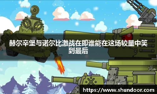 乐天堂官网