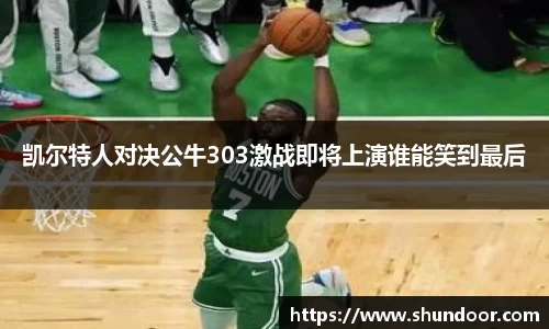 乐天堂平台