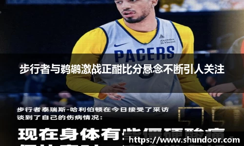 乐天堂