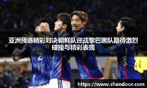 乐天堂平台