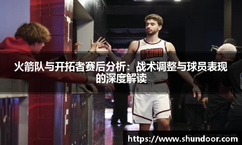 乐天堂平台