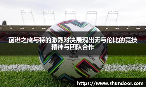 乐天堂平台