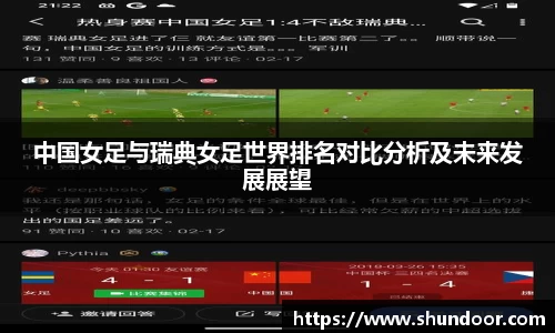 乐天堂平台