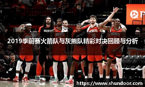 乐天堂APP
