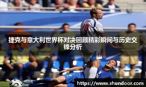 乐天堂