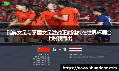 乐天堂平台