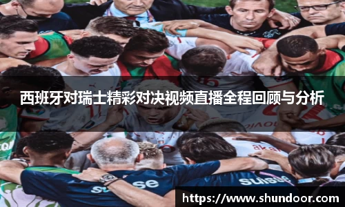 乐天堂