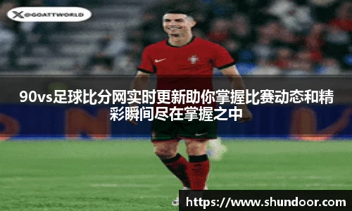 乐天堂APP